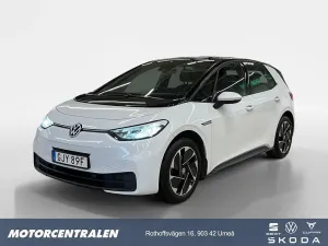 Volkswagen ID.3 2021
